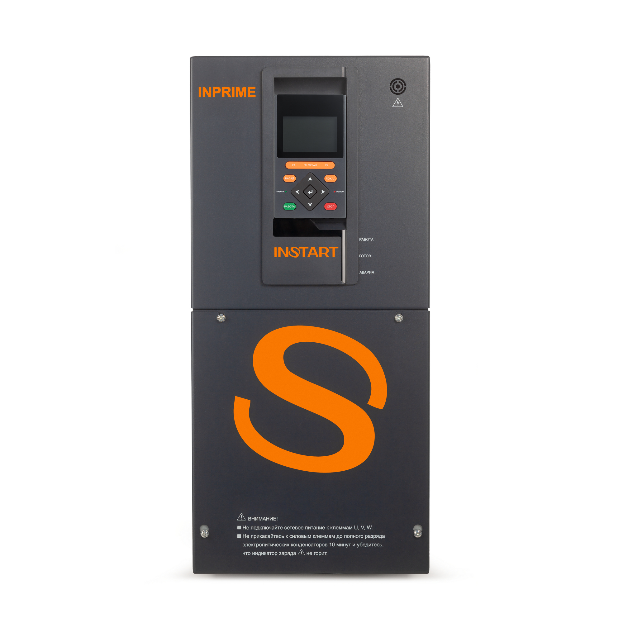 INSTART INPRIME-G55-4BF 55 кВт