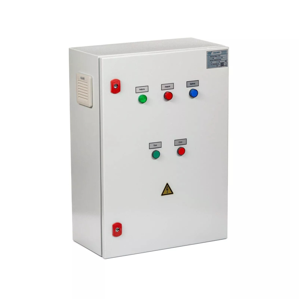 ESQ-Run-Base-1-90-(180А)-E