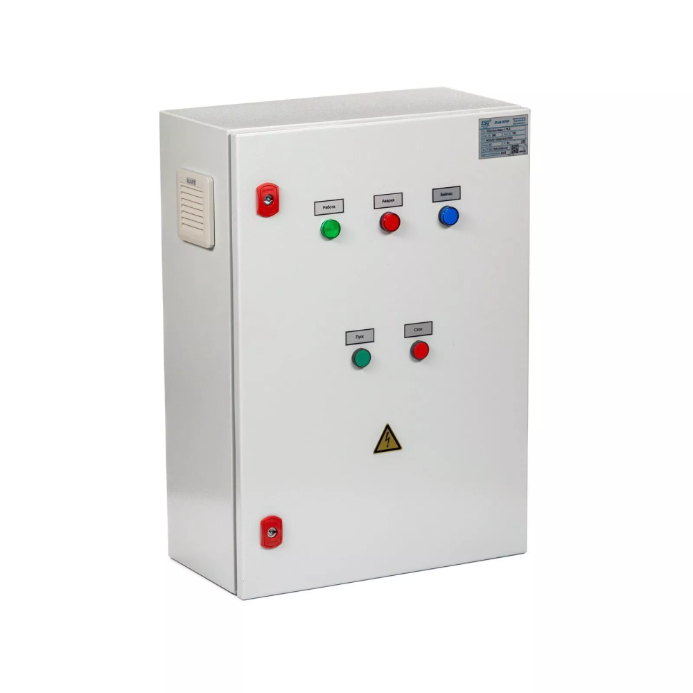 ESQ-Control-Base-1-15-E/770