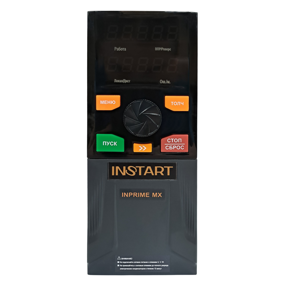 INPRIME MX-G1.5/P2.2-4B