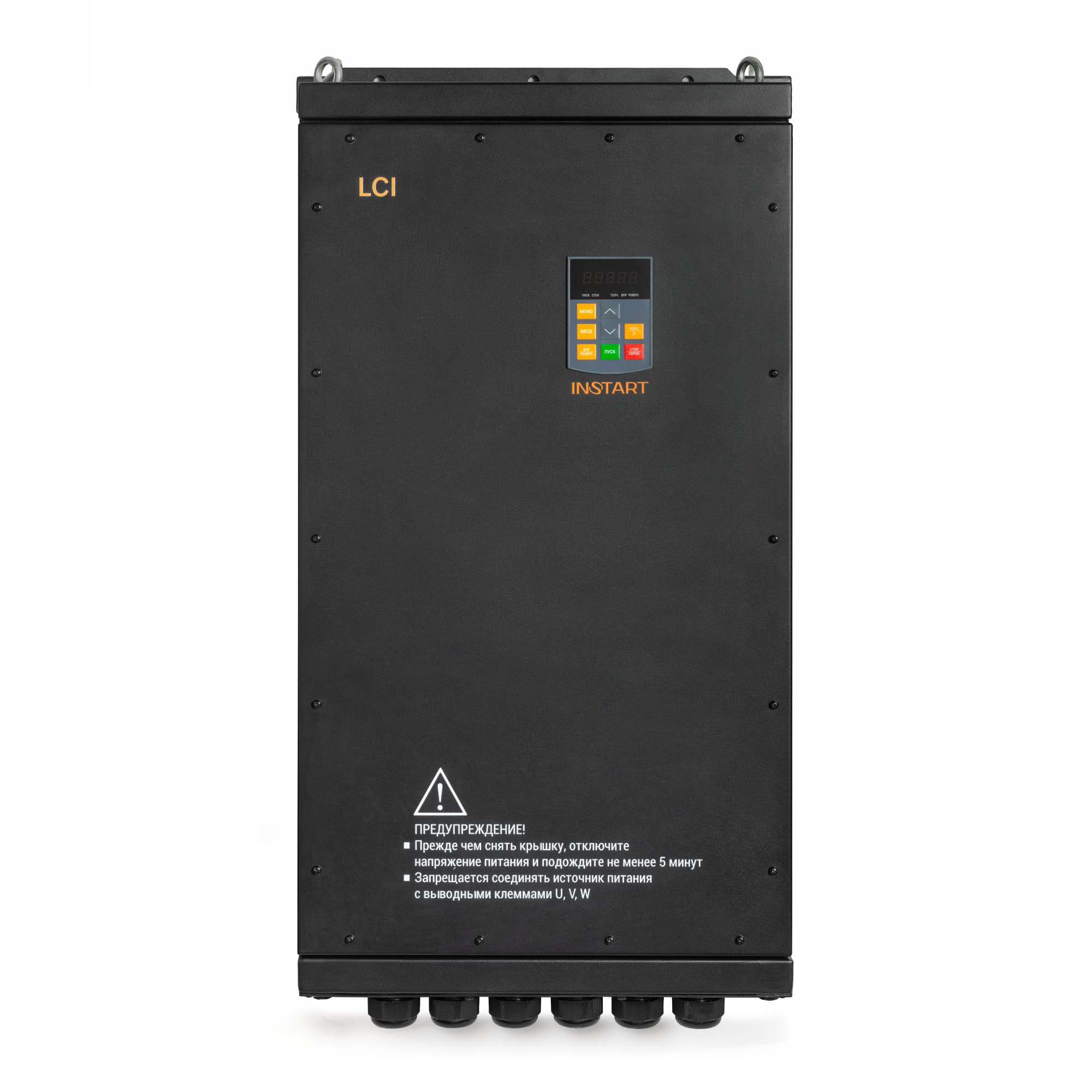 LCI-G500-4 IP55